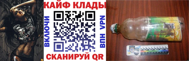 Канабис Кыштым