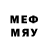 Первитин витя SARDA MM