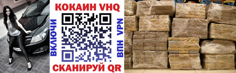 ОМГ ОМГ Кыштым КОКАИН Боливия