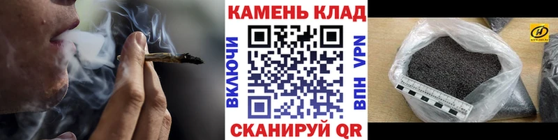 ГАШ ice o lator  купить наркоту  Кыштым 