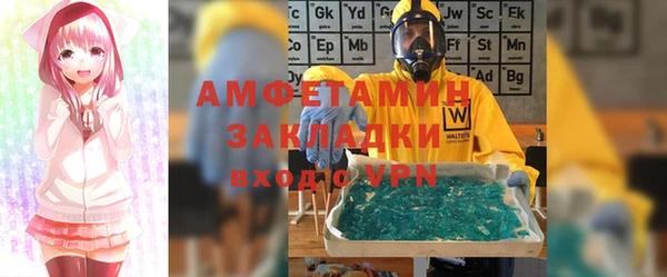 дурь Балахна