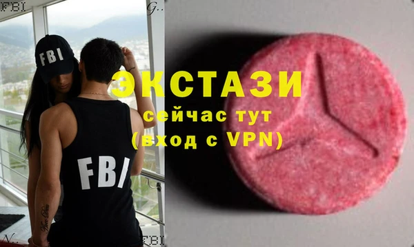 дурь Балахна