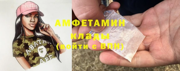 твердый Беломорск