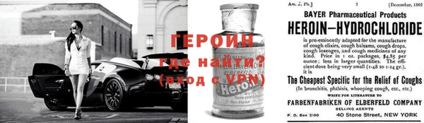 дурь Балахна