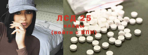 дурь Балахна