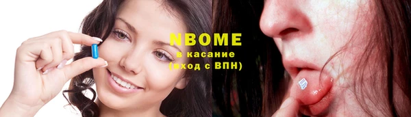 дурь Балахна