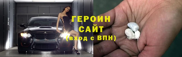 дурь Балахна