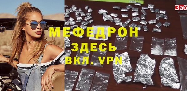дурь Балахна