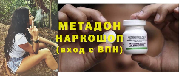 дурь Балахна