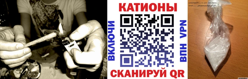 МЕФ кристаллы Кыштым