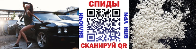 хочу наркоту  Кыштым  Метамфетамин пудра 