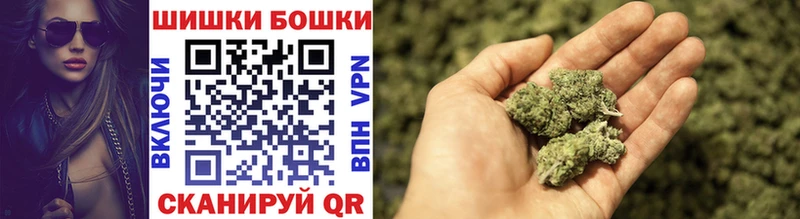 Конопля Ganja  Кыштым 